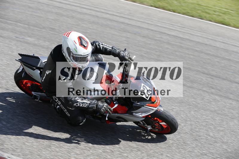 /15 13.05.2025 Max Racing ADR/Gruppe rot/22
